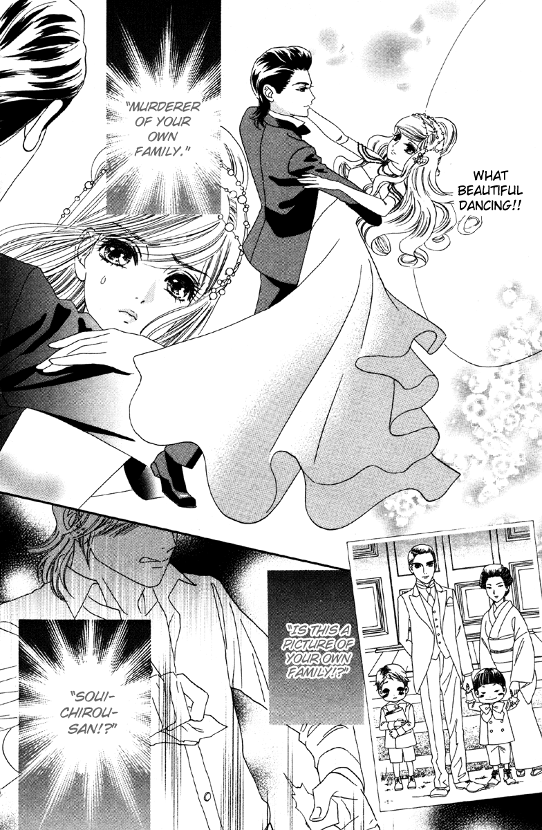 Hadashi de Bara wo Fume Chapter 9 page 22 - Chapter 9