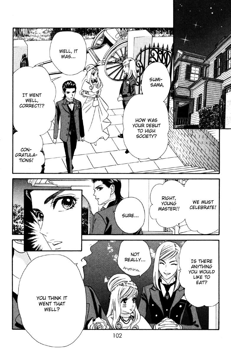 Hadashi de Bara wo Fume Chapter 9 page 24 - Chapter 9