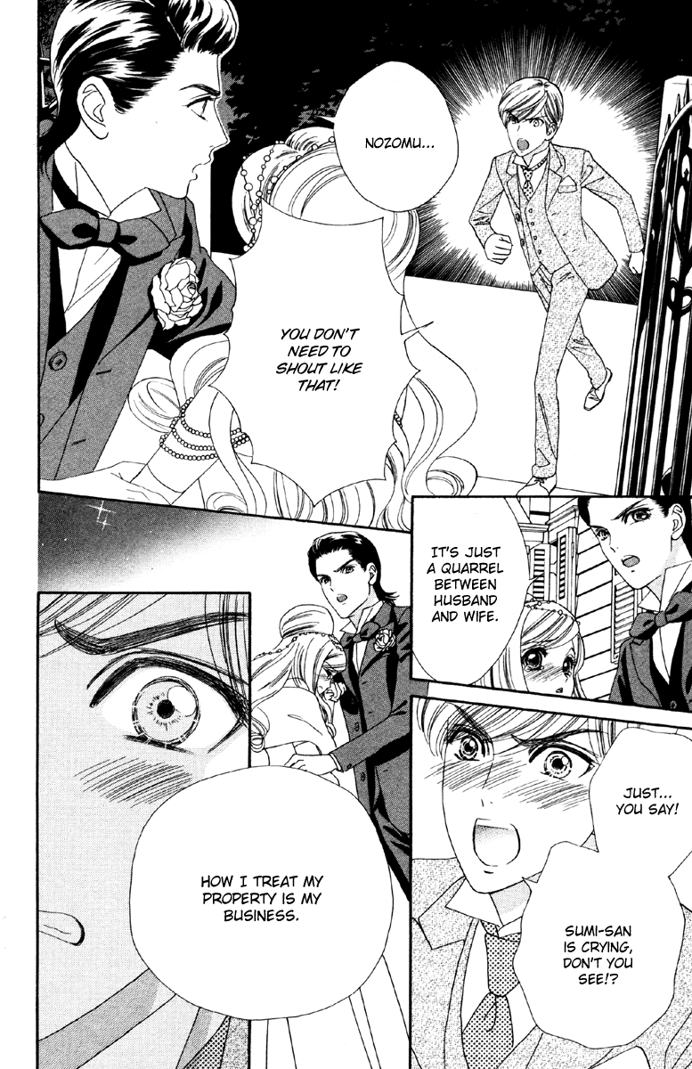 Hadashi de Bara wo Fume Chapter 9 page 26 - Chapter 9
