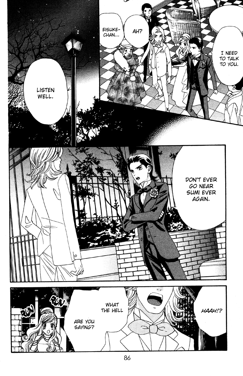 Hadashi de Bara wo Fume Chapter 9 page 8 - Chapter 9