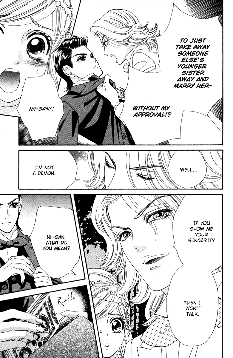 Hadashi de Bara wo Fume Chapter 9 page 9 - Chapter 9