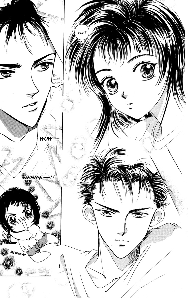 Hadashi no Aitsu Chapter 1 page 10 - Chapter 1