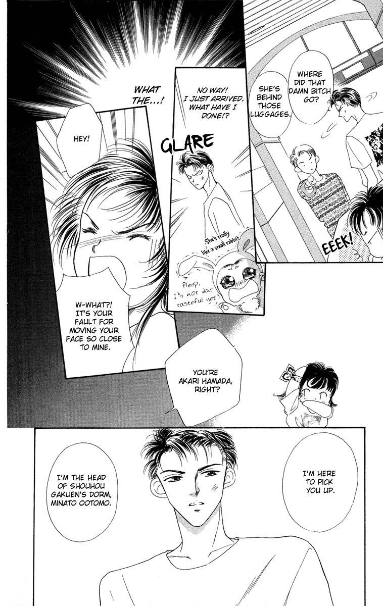 Hadashi no Aitsu Chapter 1 page 15 - Chapter 1