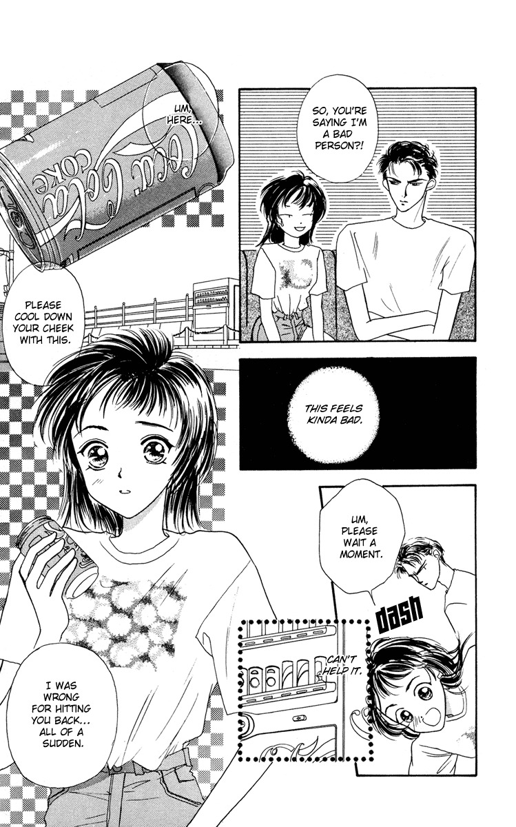 Hadashi no Aitsu Chapter 1 page 18 - Chapter 1