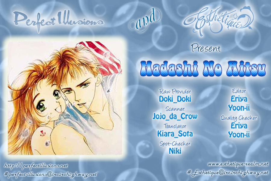 Hadashi no Aitsu Chapter 1 page 2 - Chapter 1
