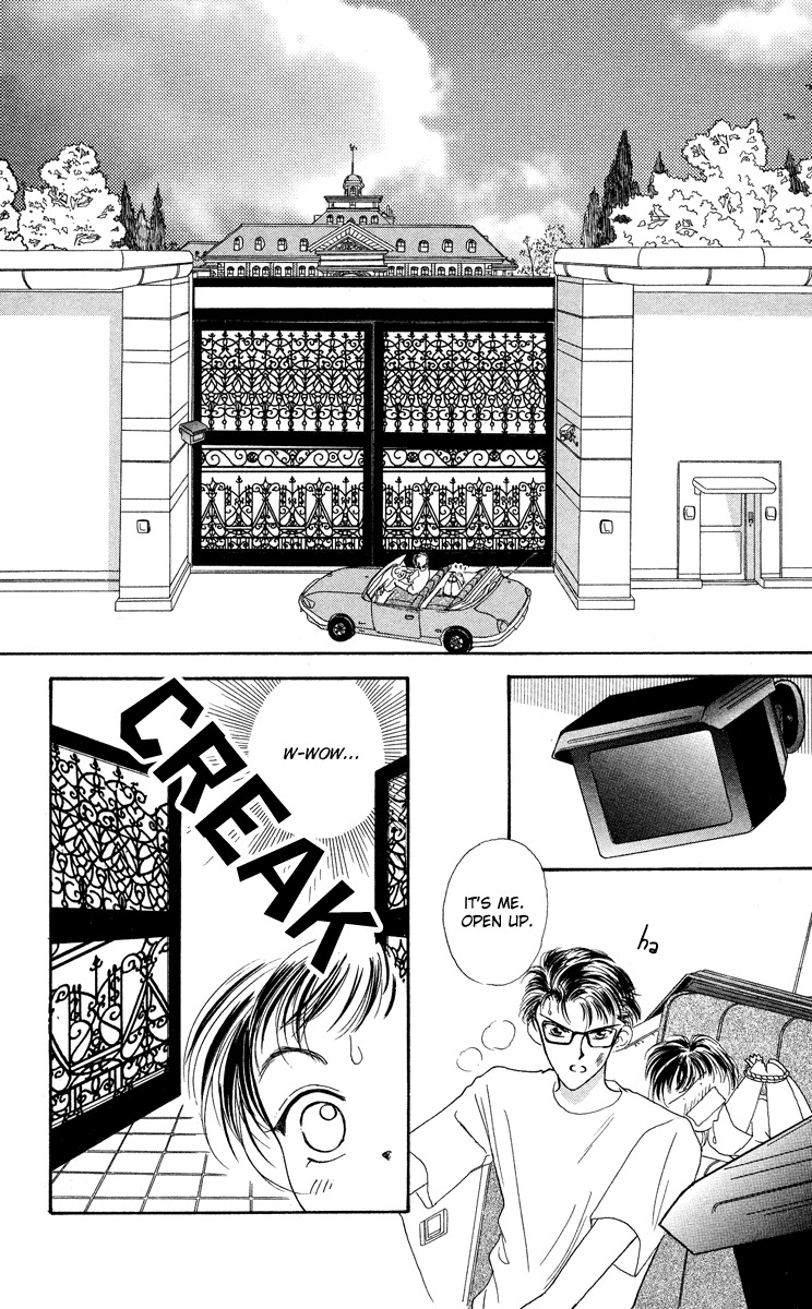 Hadashi no Aitsu Chapter 1 page 23 - Chapter 1