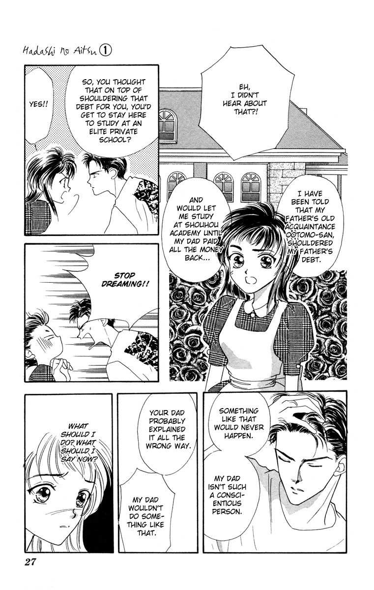 Hadashi no Aitsu Chapter 1 page 28 - Chapter 1