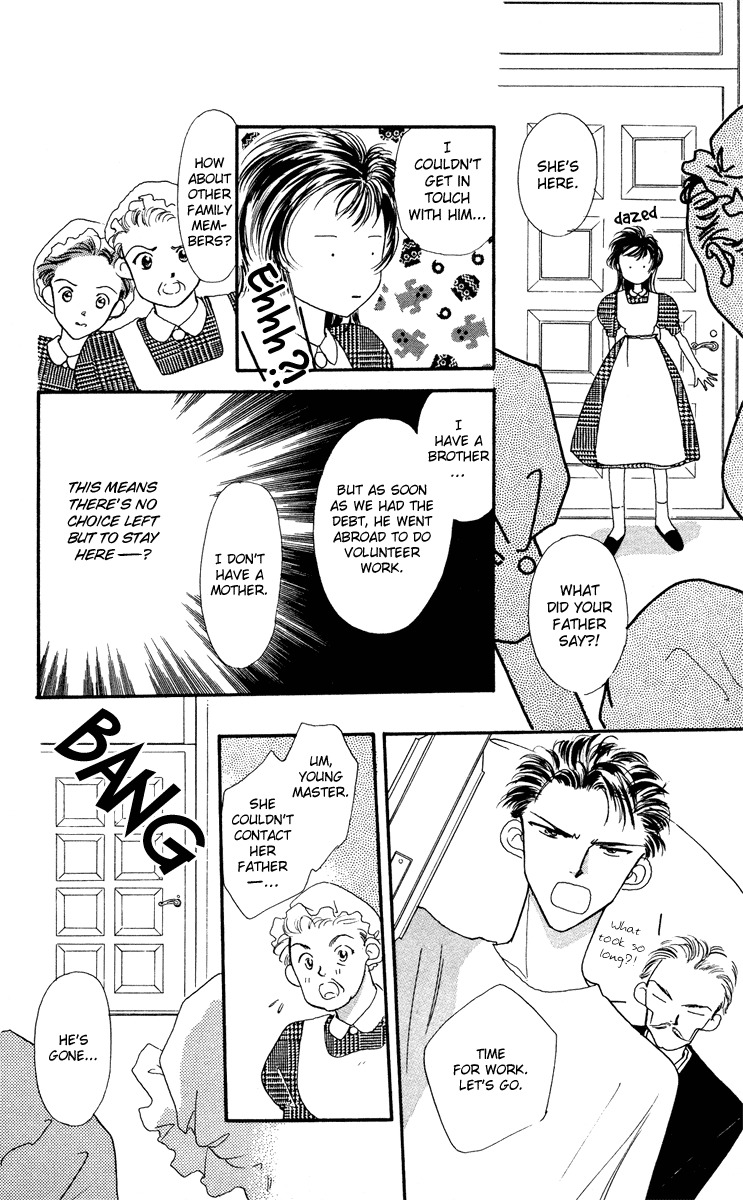 Hadashi no Aitsu Chapter 1 page 31 - Chapter 1