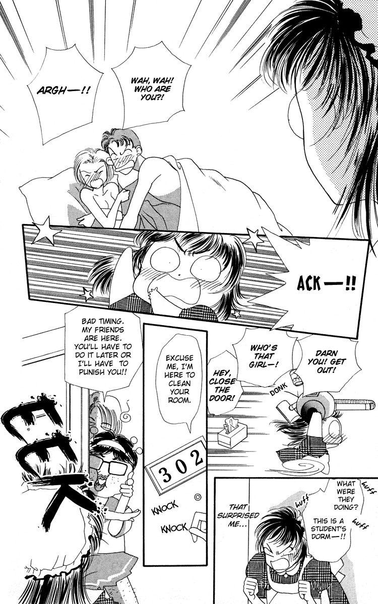 Hadashi no Aitsu Chapter 1 page 33 - Chapter 1