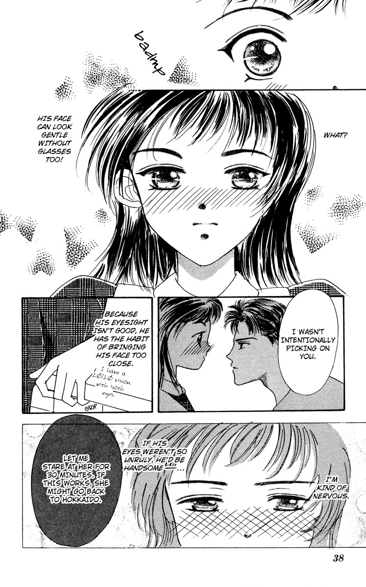 Hadashi no Aitsu Chapter 1 page 39 - Chapter 1