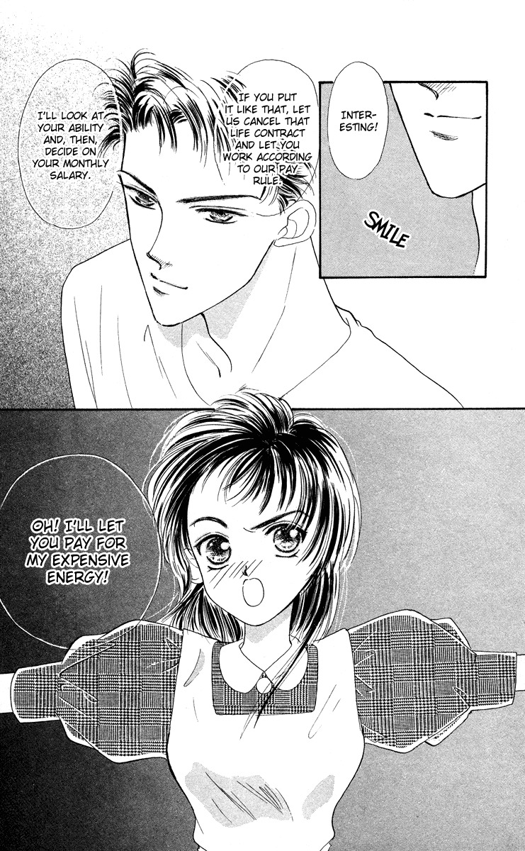 Hadashi no Aitsu Chapter 1 page 42 - Chapter 1
