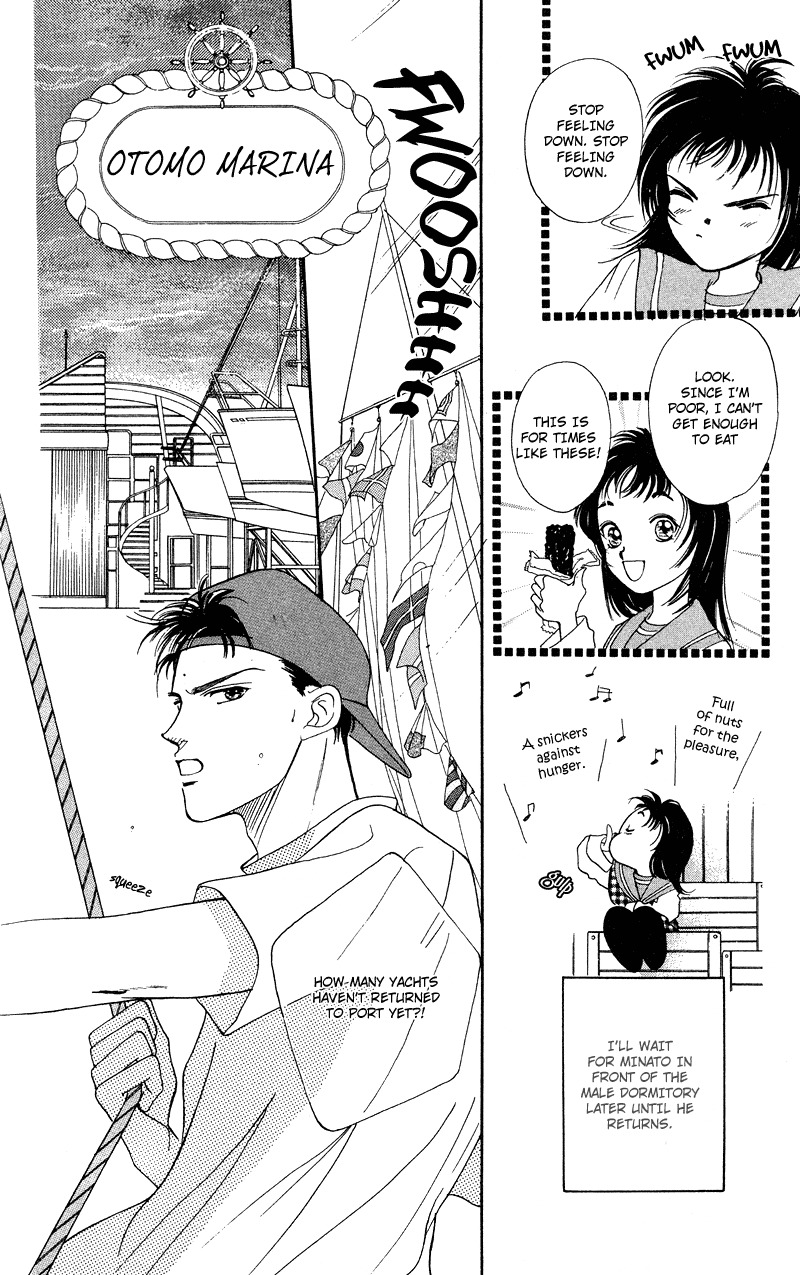 Hadashi no Aitsu Chapter 10 page 10 - Chapter 10