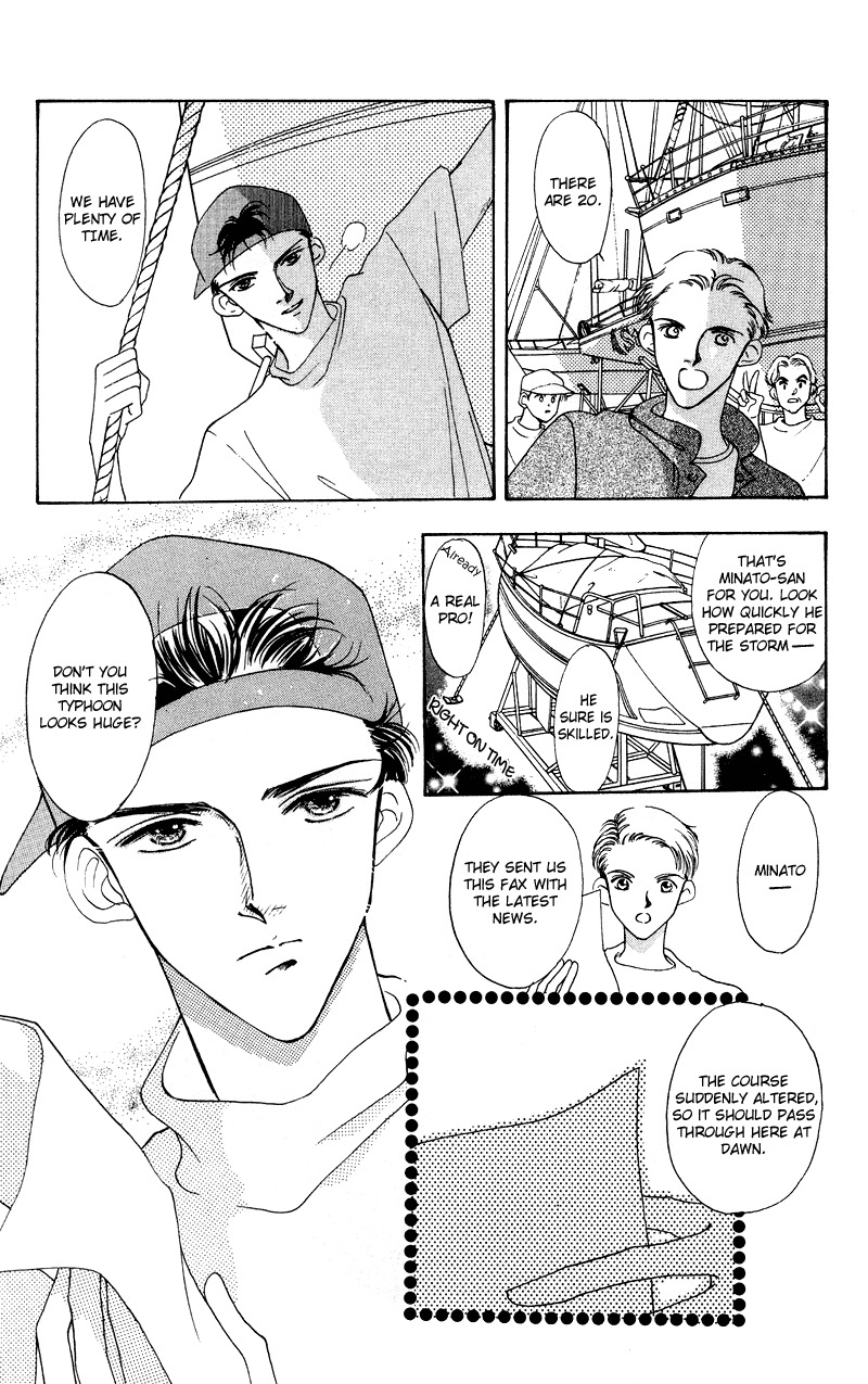 Hadashi no Aitsu Chapter 10 page 11 - Chapter 10