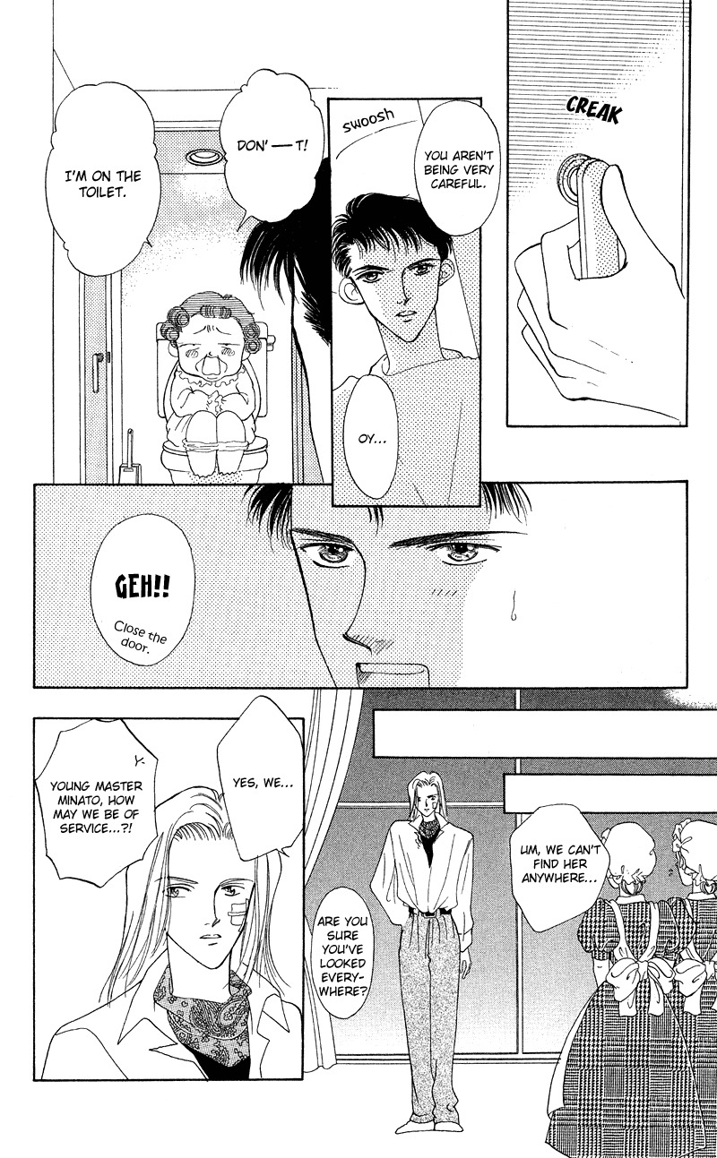Hadashi no Aitsu Chapter 10 page 16 - Chapter 10