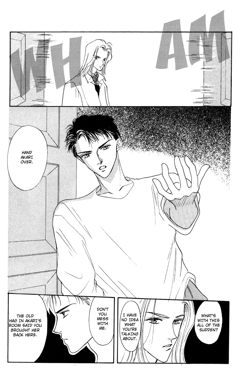 Hadashi no Aitsu Chapter 10 page 17 - Chapter 10
