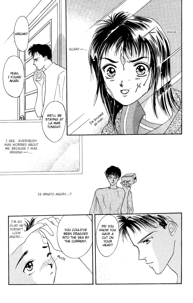 Hadashi no Aitsu Chapter 10 page 25 - Chapter 10