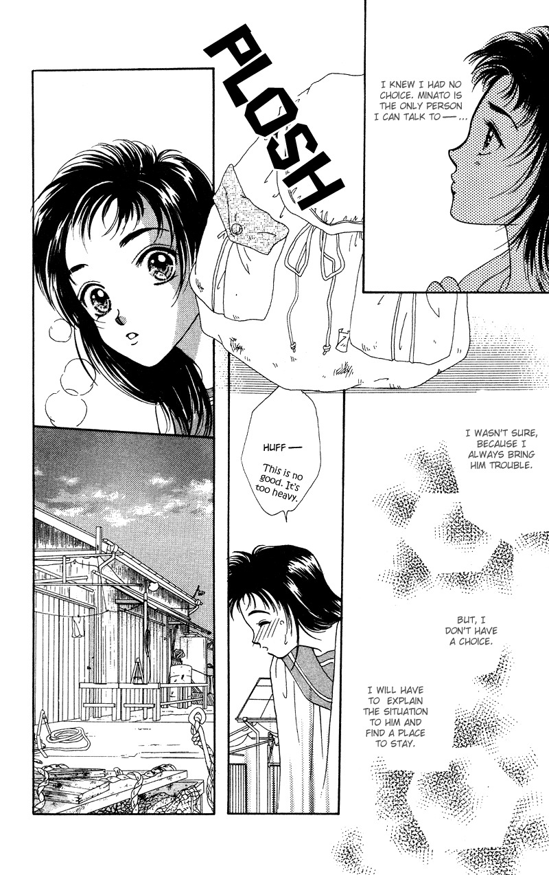 Hadashi no Aitsu Chapter 10 page 4 - Chapter 10