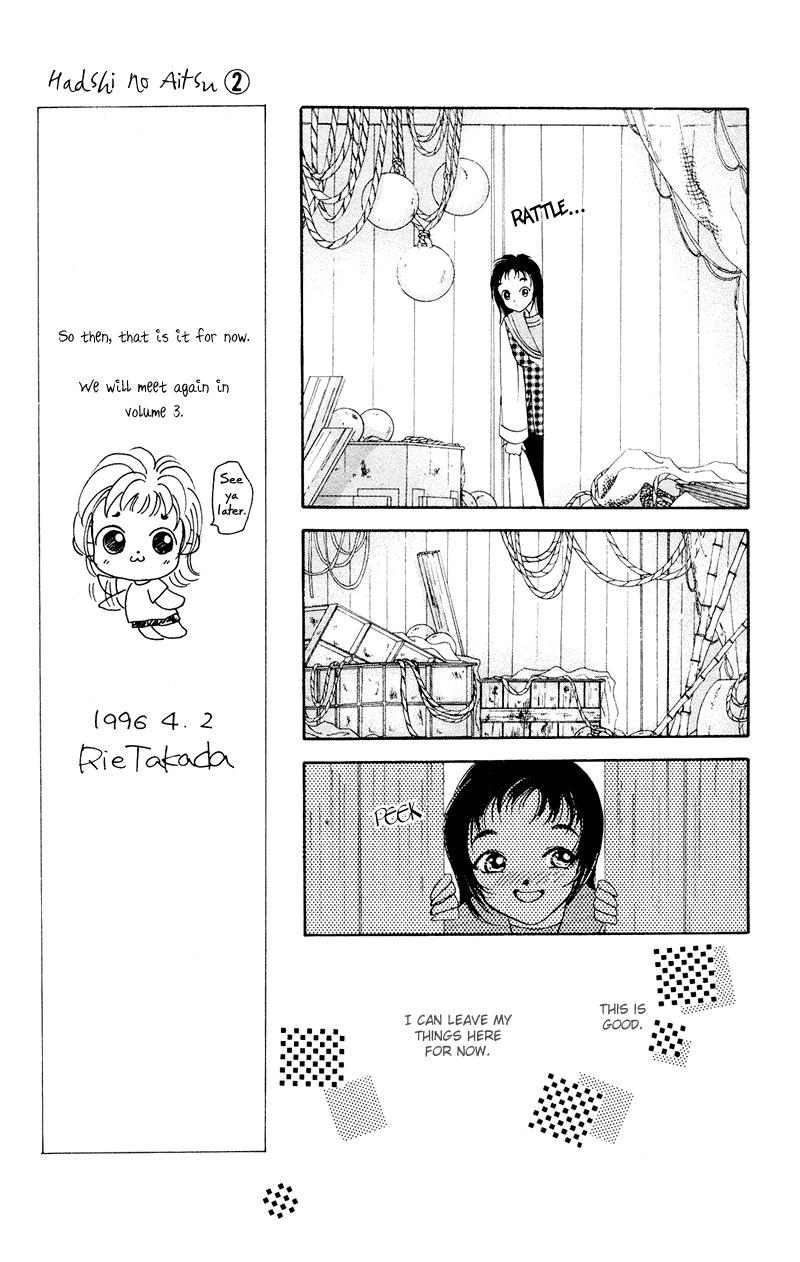 Hadashi no Aitsu Chapter 10 page 5 - Chapter 10
