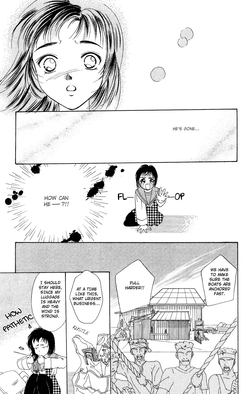 Hadashi no Aitsu Chapter 10 page 9 - Chapter 10
