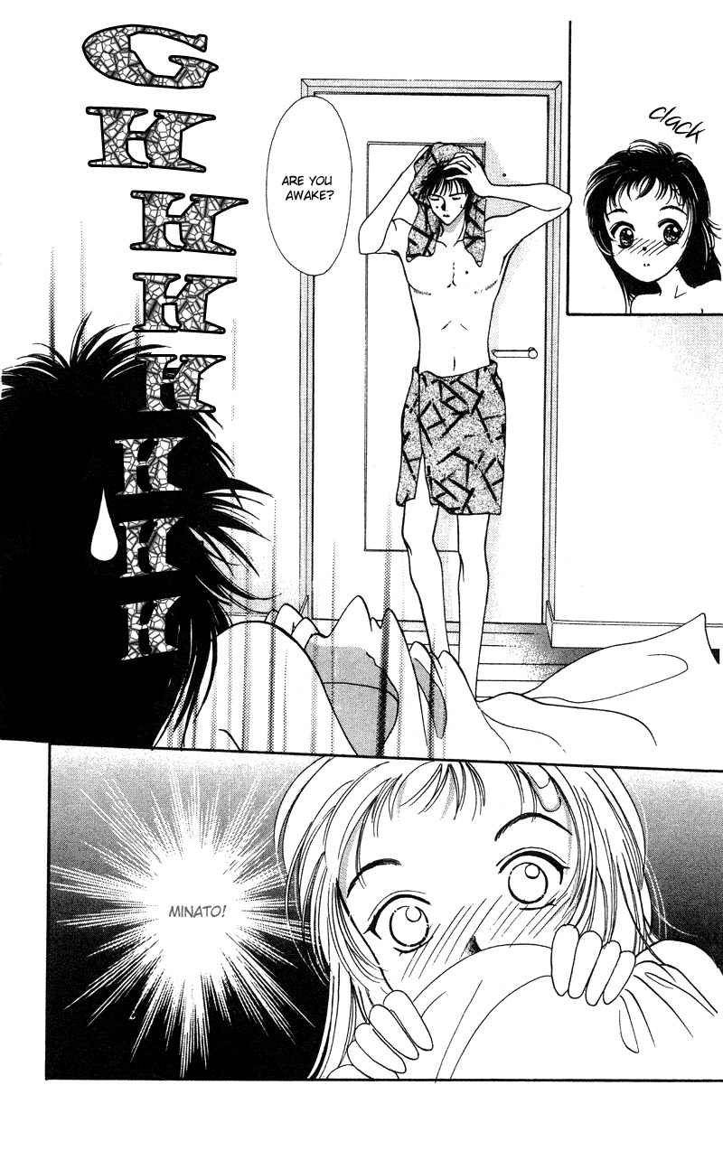 Hadashi no Aitsu Chapter 11 page 10 - Chapter 11