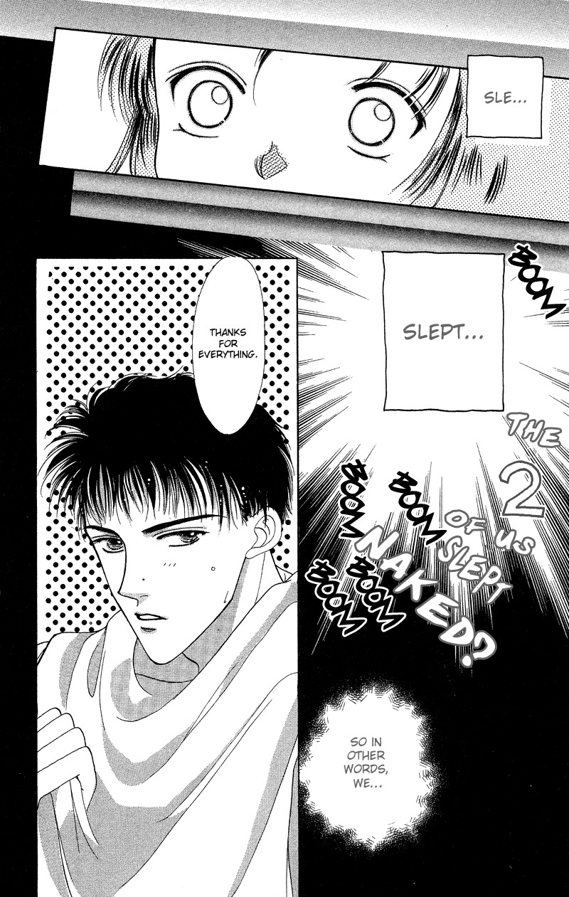Hadashi no Aitsu Chapter 11 page 12 - Chapter 11