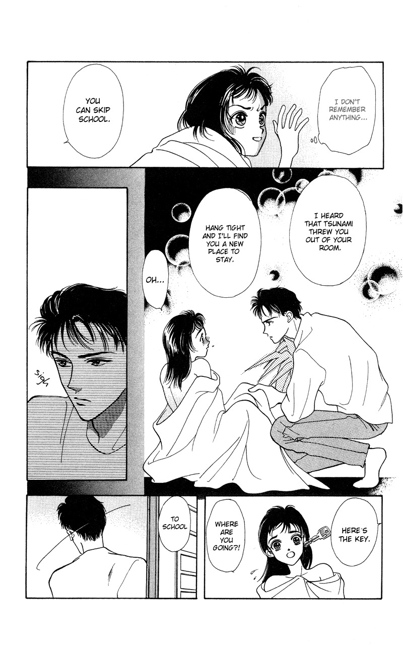 Hadashi no Aitsu Chapter 11 page 14 - Chapter 11