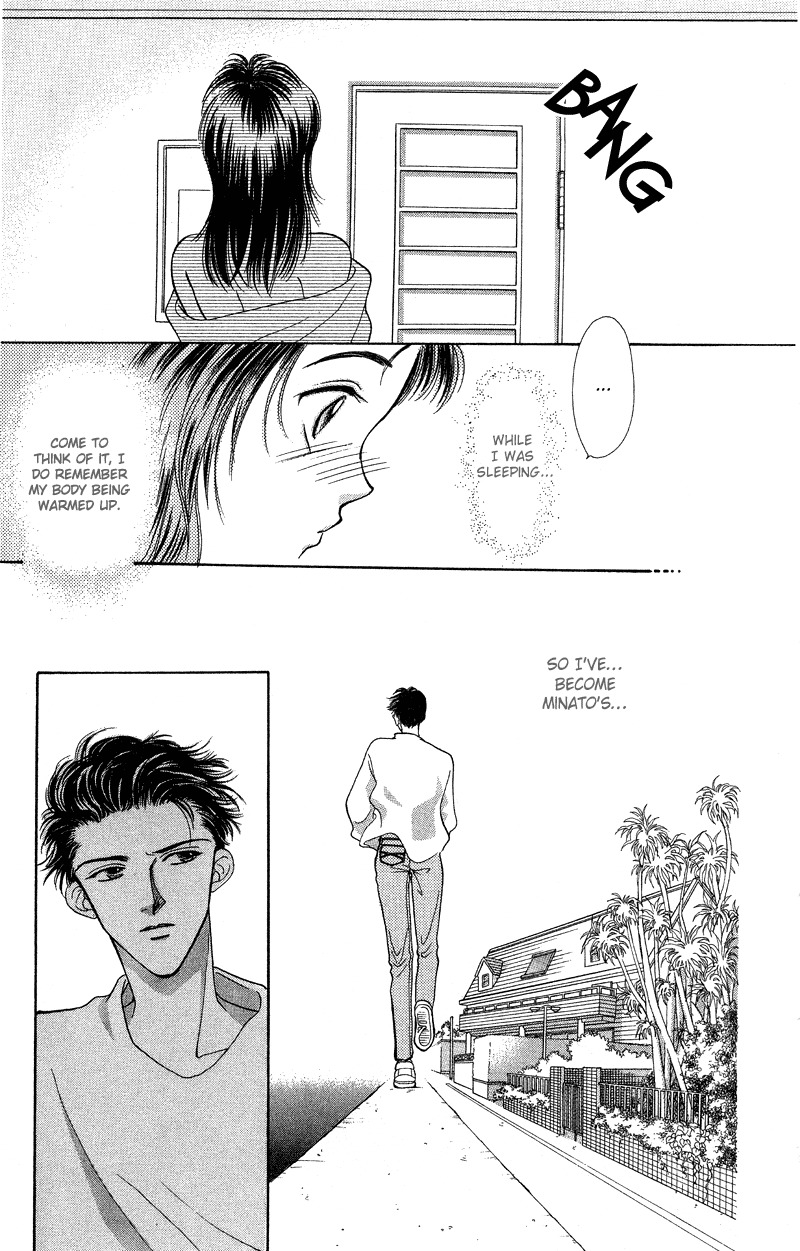 Hadashi no Aitsu Chapter 11 page 15 - Chapter 11