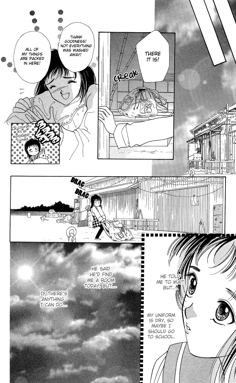 Hadashi no Aitsu Chapter 11 page 16 - Chapter 11