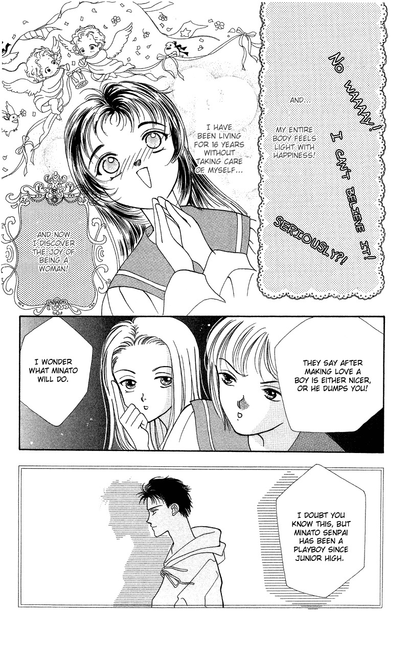 Hadashi no Aitsu Chapter 11 page 19 - Chapter 11