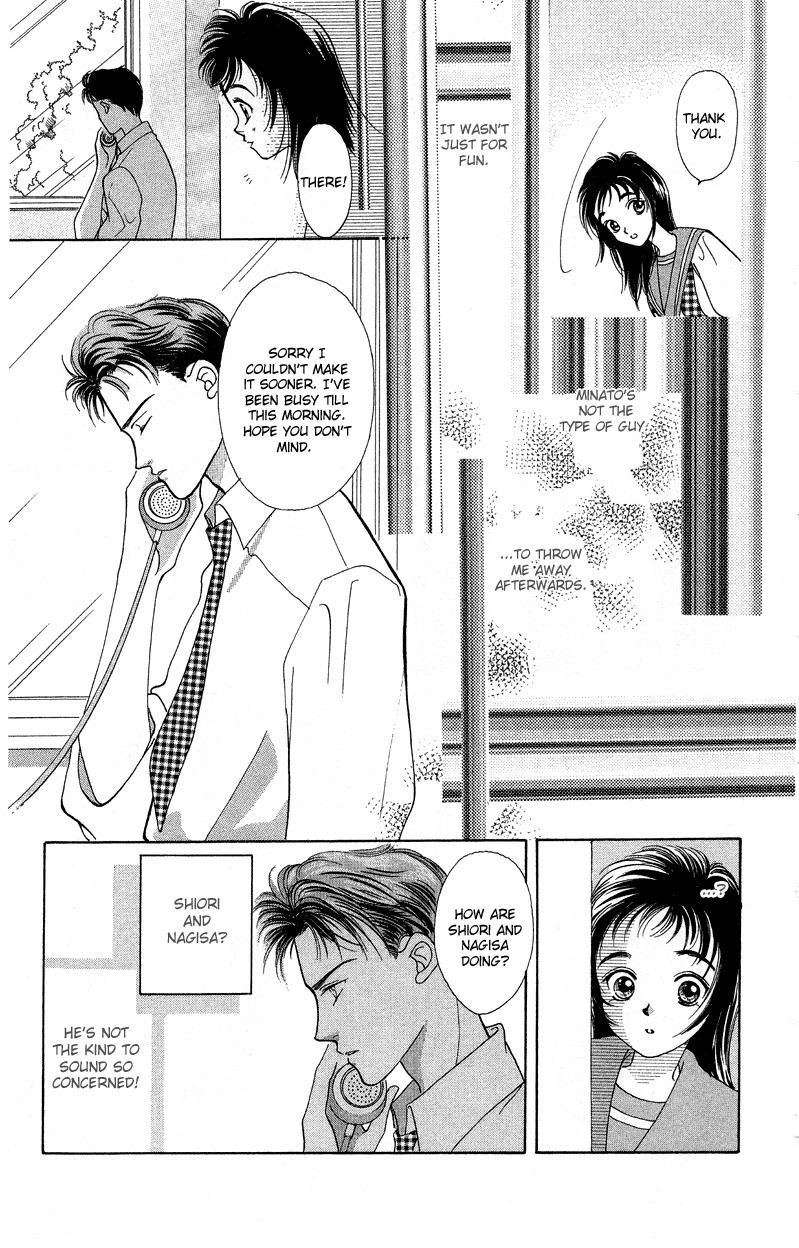 Hadashi no Aitsu Chapter 11 page 21 - Chapter 11