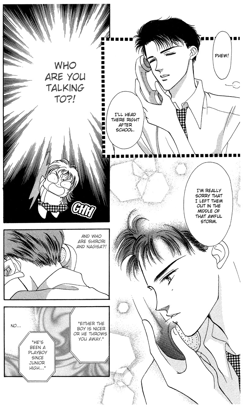 Hadashi no Aitsu Chapter 11 page 22 - Chapter 11