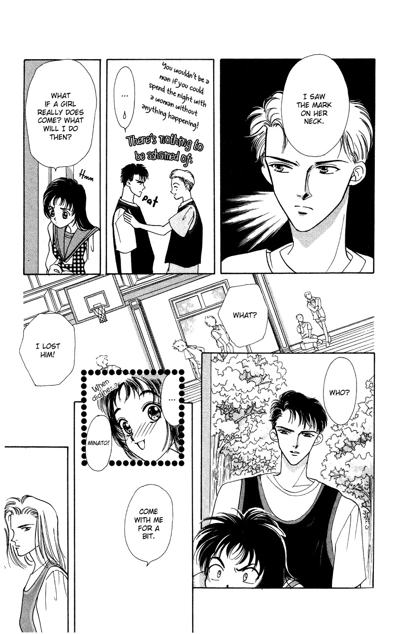 Hadashi no Aitsu Chapter 11 page 25 - Chapter 11