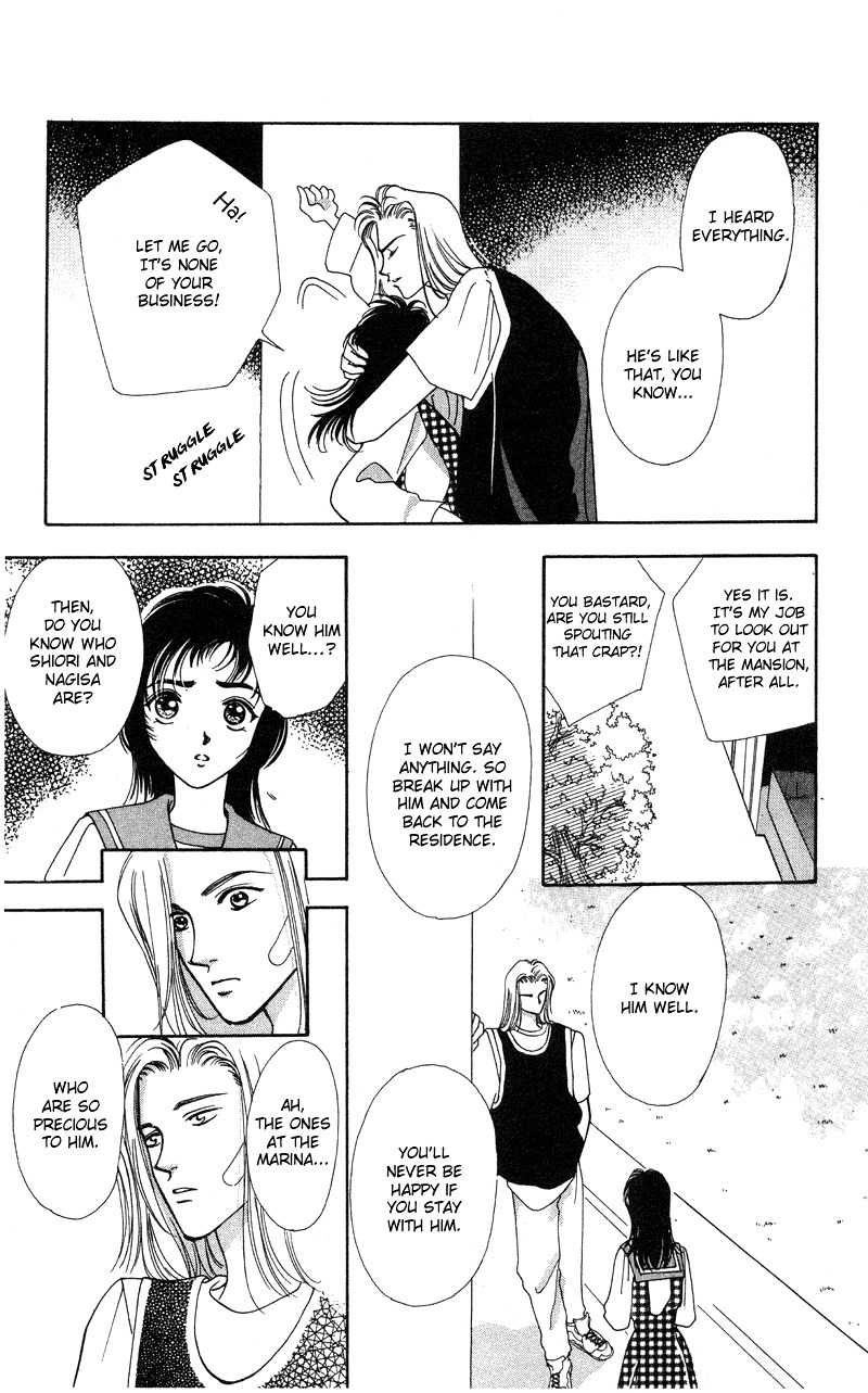 Hadashi no Aitsu Chapter 11 page 29 - Chapter 11
