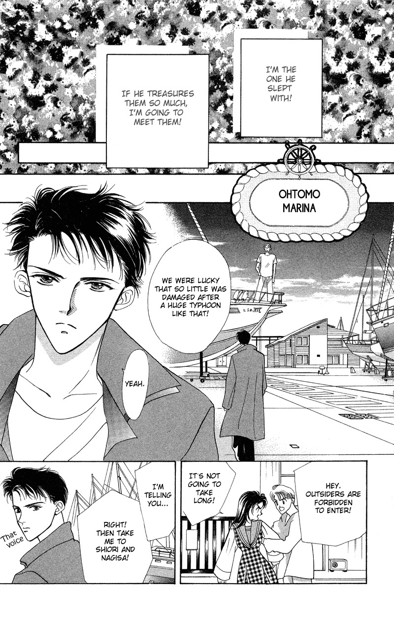 Hadashi no Aitsu Chapter 11 page 31 - Chapter 11