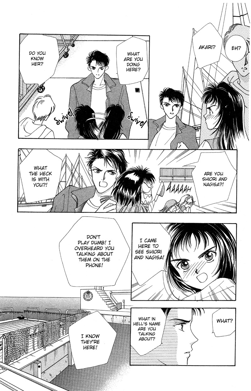 Hadashi no Aitsu Chapter 11 page 32 - Chapter 11
