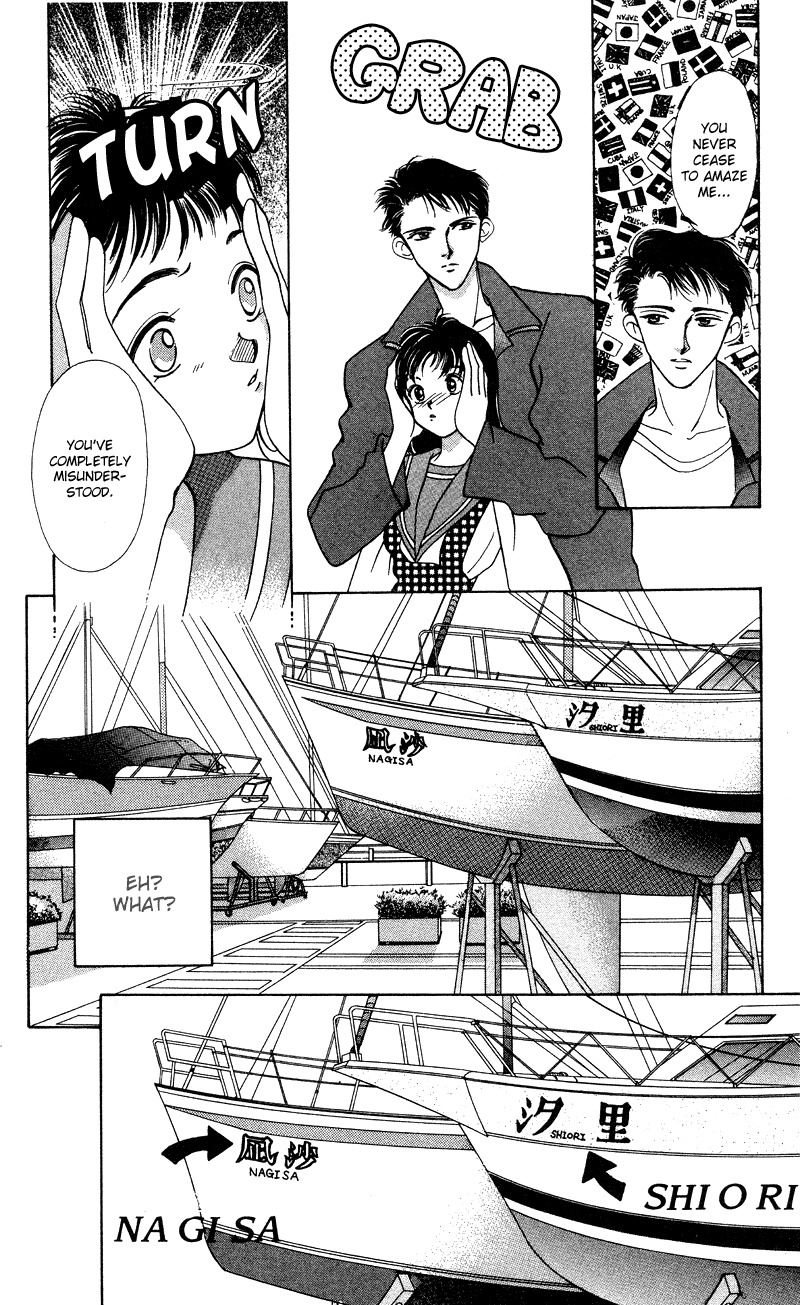 Hadashi no Aitsu Chapter 11 page 34 - Chapter 11