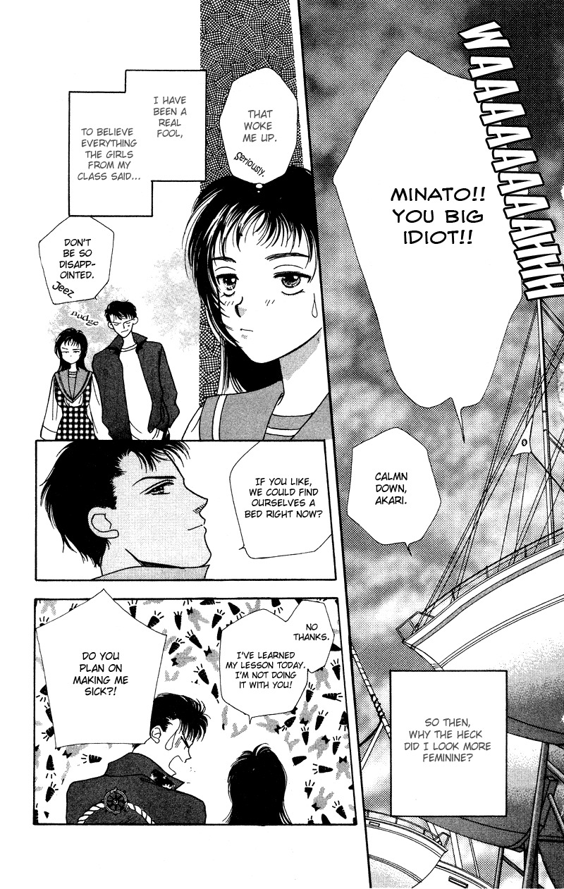 Hadashi no Aitsu Chapter 11 page 39 - Chapter 11