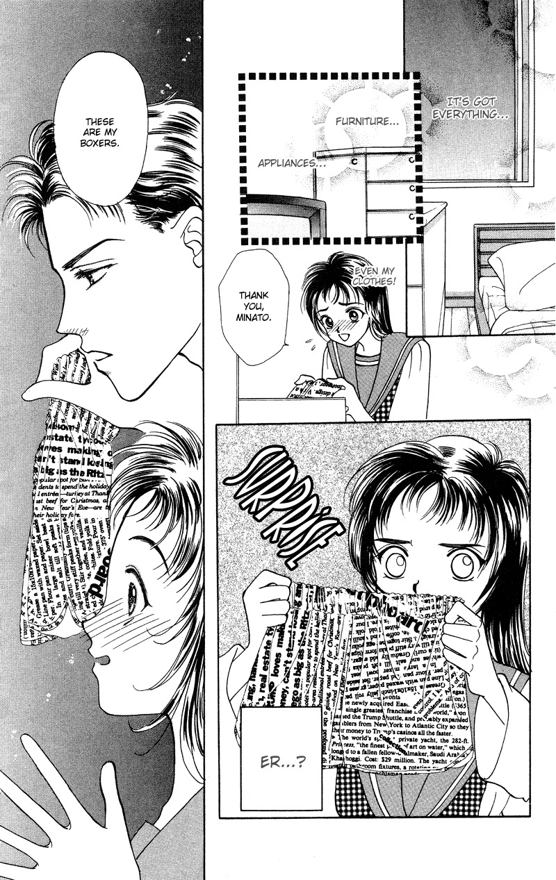 Hadashi no Aitsu Chapter 11 page 42 - Chapter 11