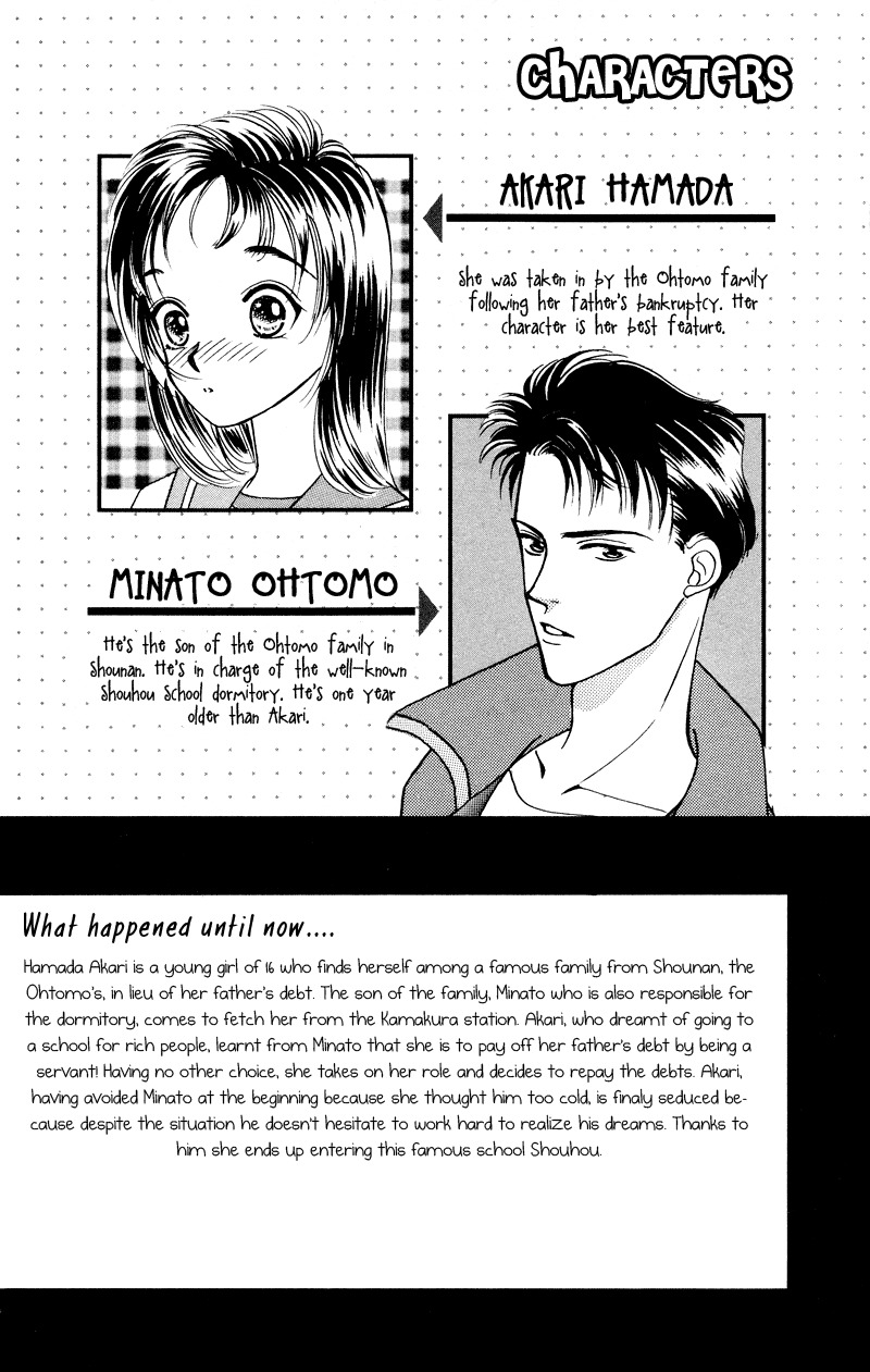 Hadashi no Aitsu Chapter 11 page 6 - Chapter 11