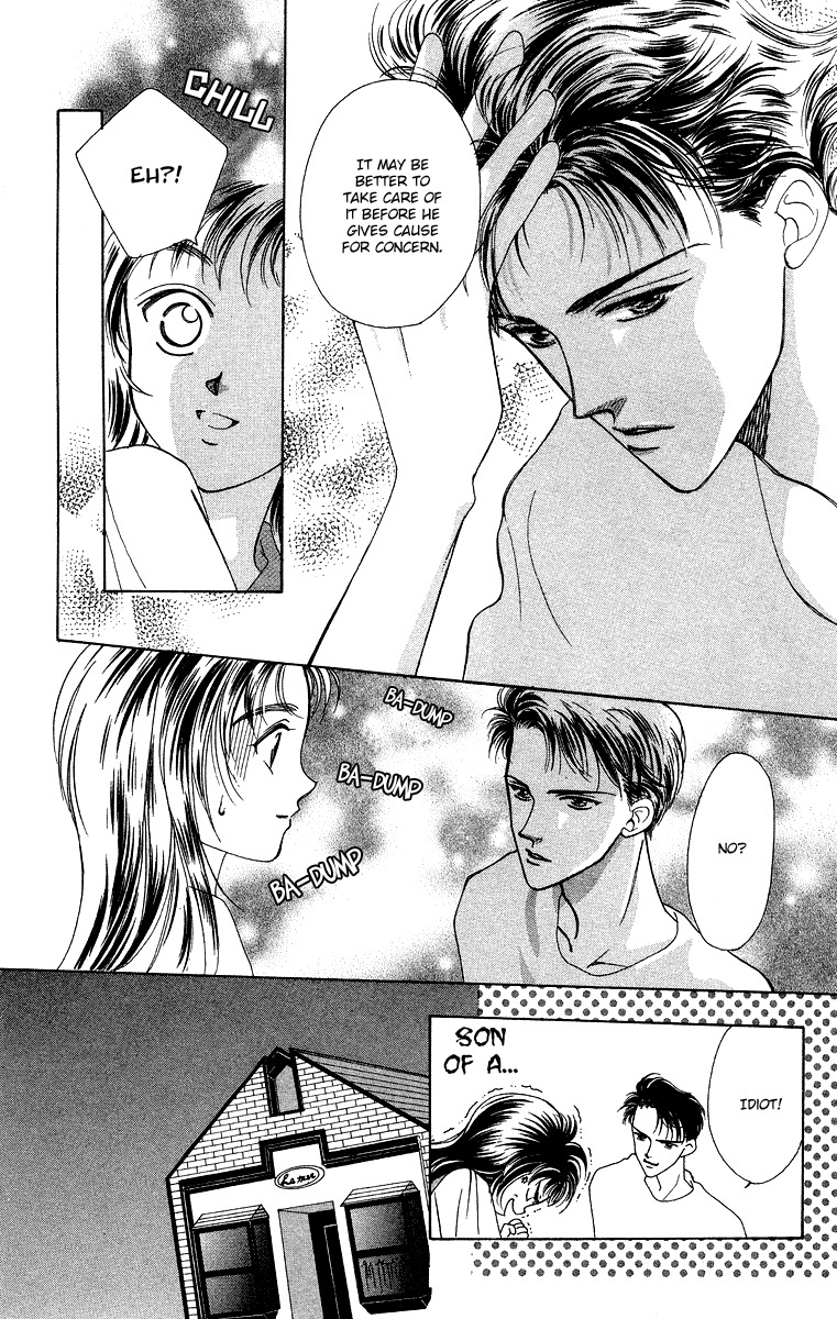 Hadashi no Aitsu Chapter 12 page 10 - Chapter 12