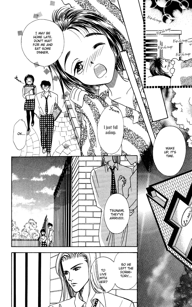 Hadashi no Aitsu Chapter 12 page 12 - Chapter 12