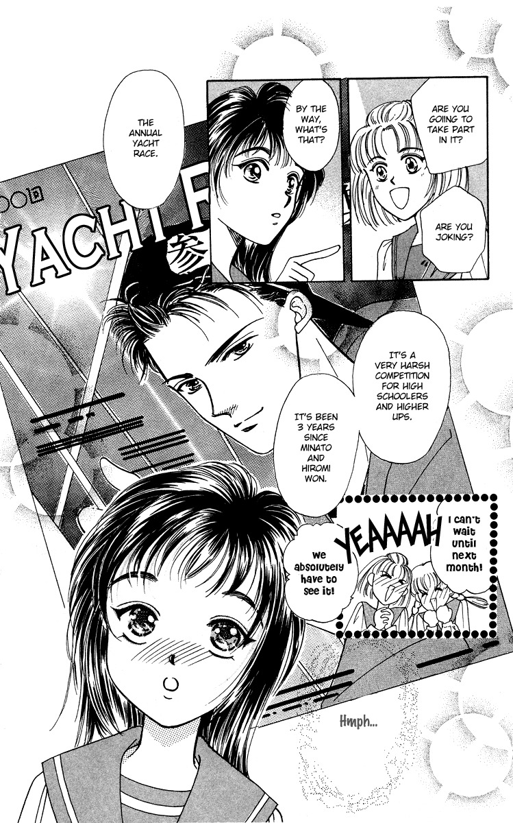 Hadashi no Aitsu Chapter 12 page 16 - Chapter 12