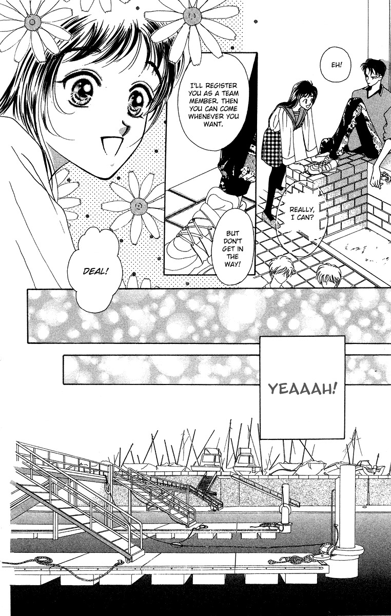 Hadashi no Aitsu Chapter 12 page 18 - Chapter 12