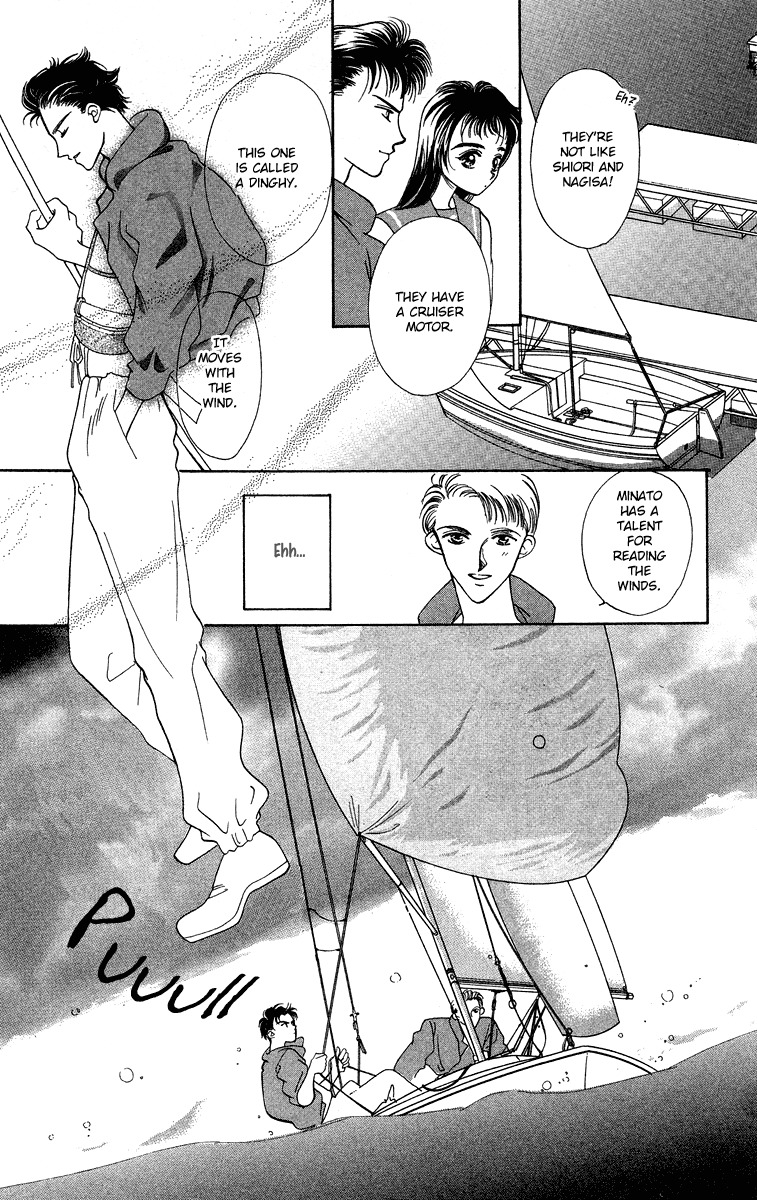 Hadashi no Aitsu Chapter 12 page 19 - Chapter 12