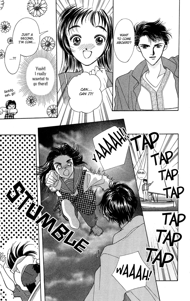 Hadashi no Aitsu Chapter 12 page 21 - Chapter 12