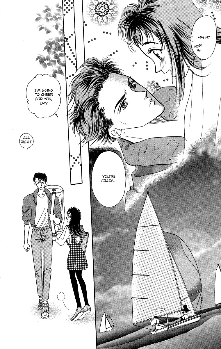 Hadashi no Aitsu Chapter 12 page 22 - Chapter 12