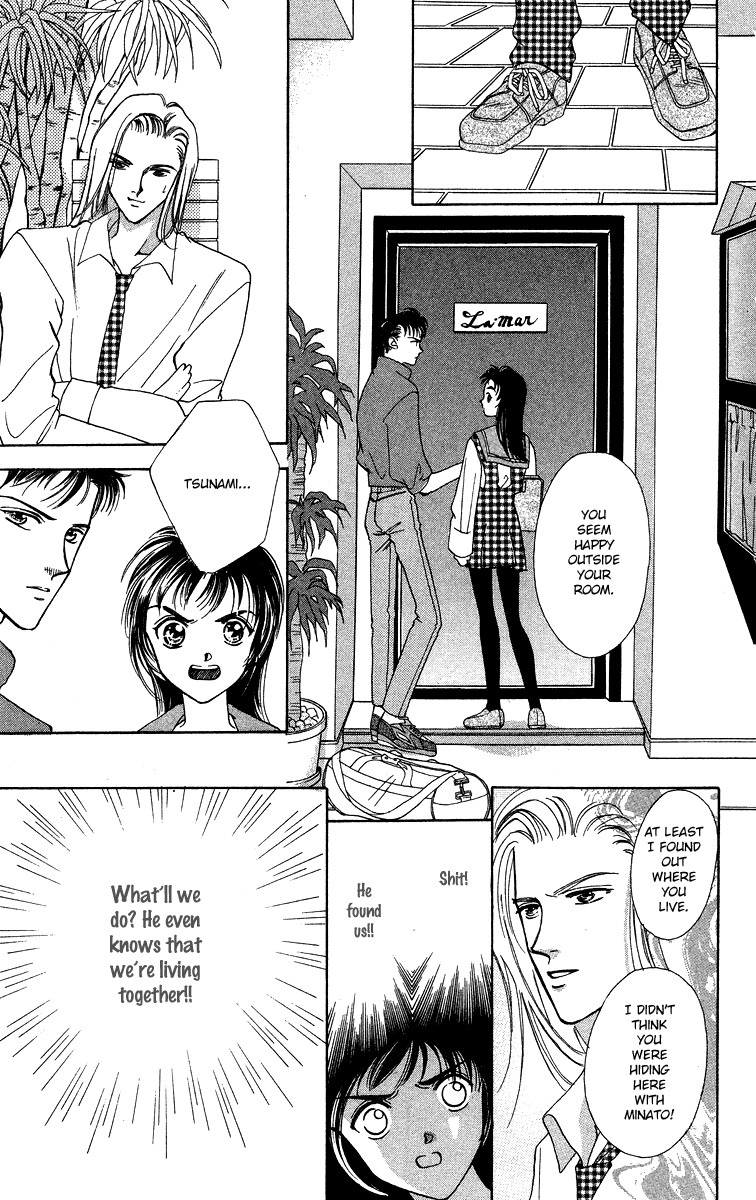 Hadashi no Aitsu Chapter 12 page 23 - Chapter 12