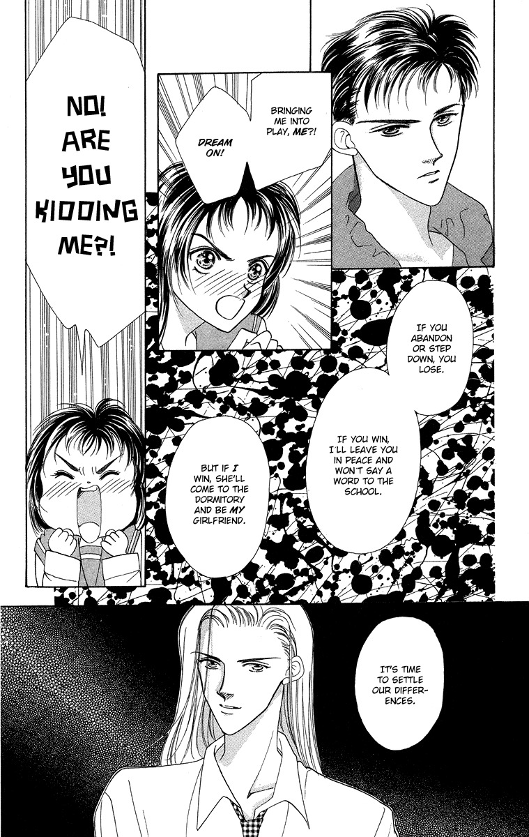 Hadashi no Aitsu Chapter 12 page 25 - Chapter 12