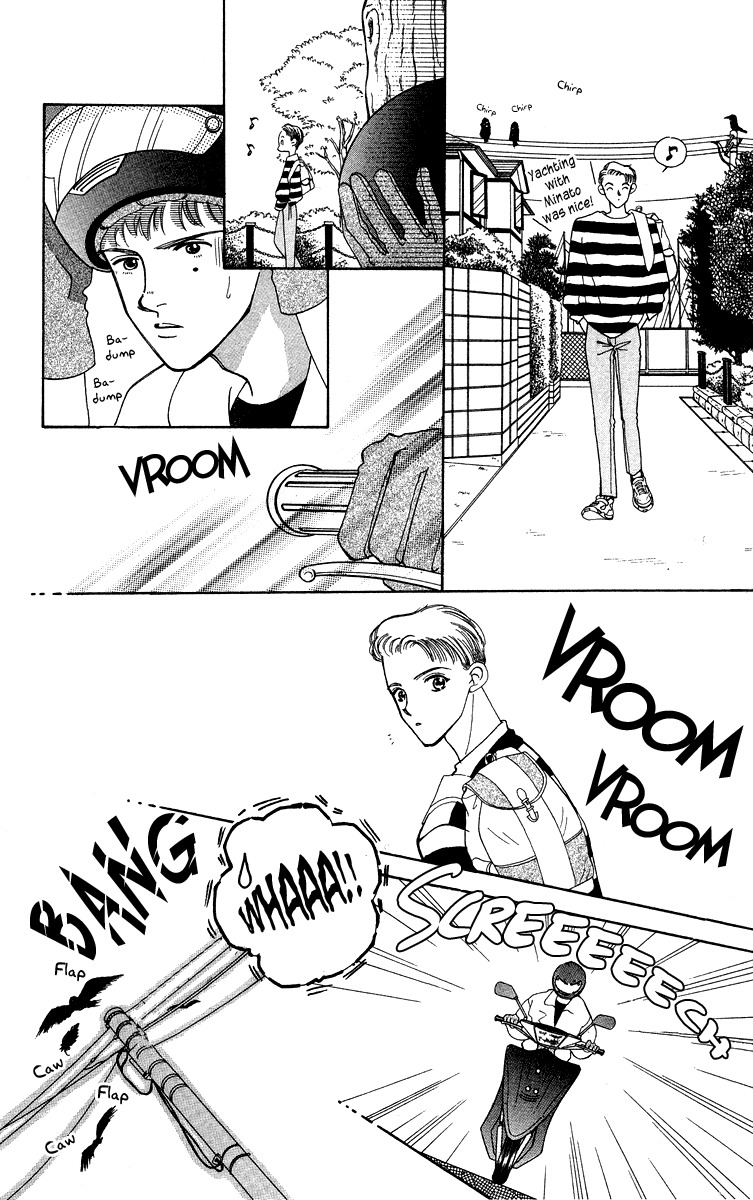 Hadashi no Aitsu Chapter 12 page 26 - Chapter 12