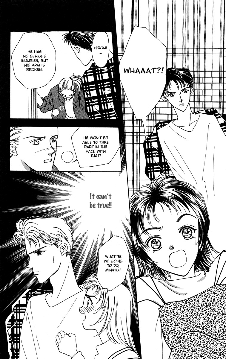 Hadashi no Aitsu Chapter 12 page 29 - Chapter 12